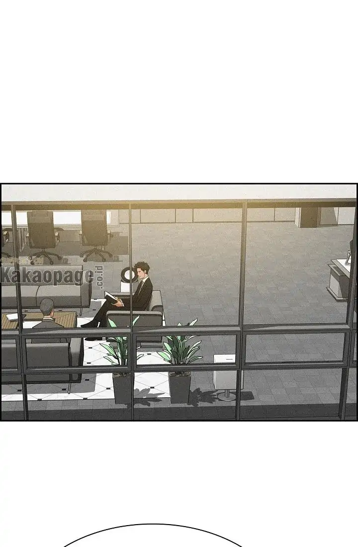 Lord of Money Chapter 70 - halaman 76