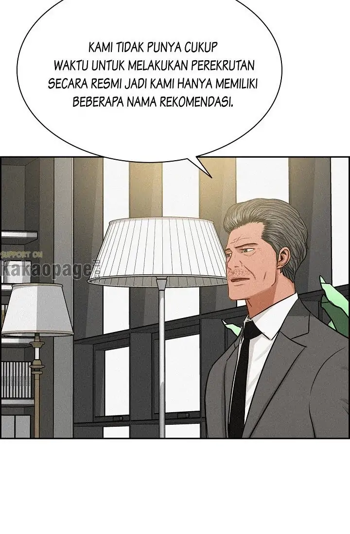 Lord of Money Chapter 70 - halaman 77
