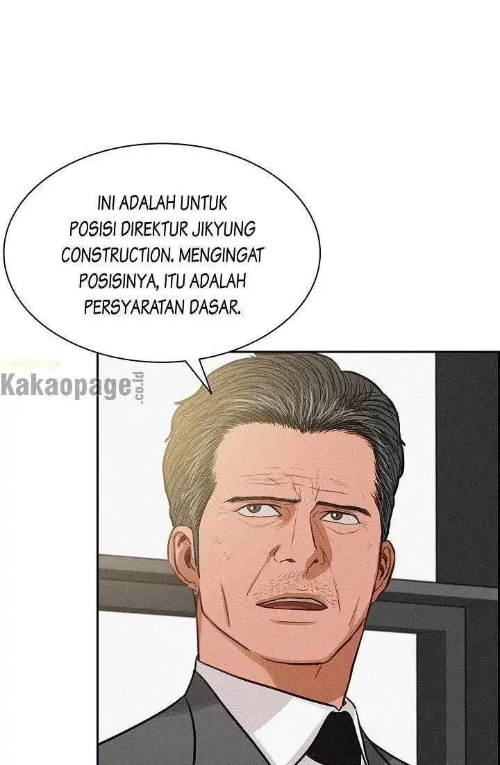 Lord of Money Chapter 70 - halaman 79