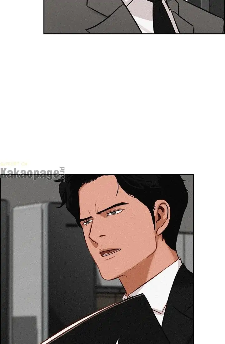 Lord of Money Chapter 70 - halaman 80