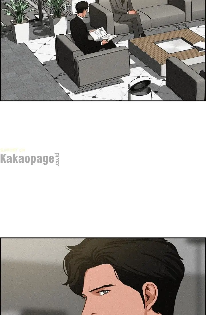 Lord of Money Chapter 70 - halaman 82