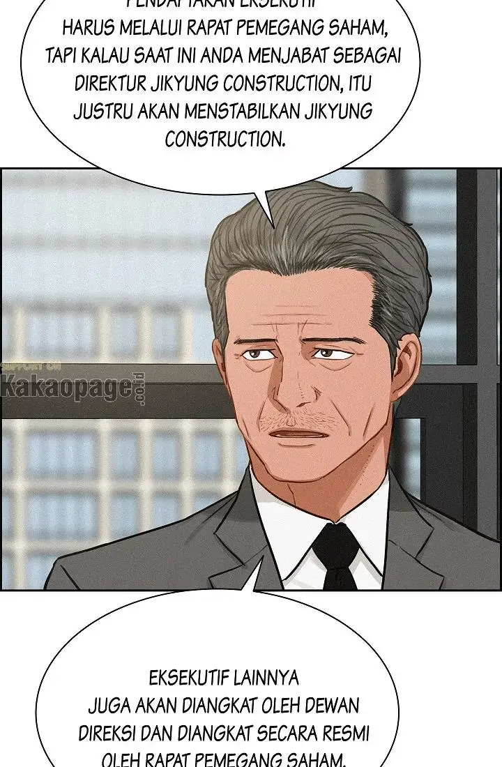 Lord of Money Chapter 71 - halaman 12