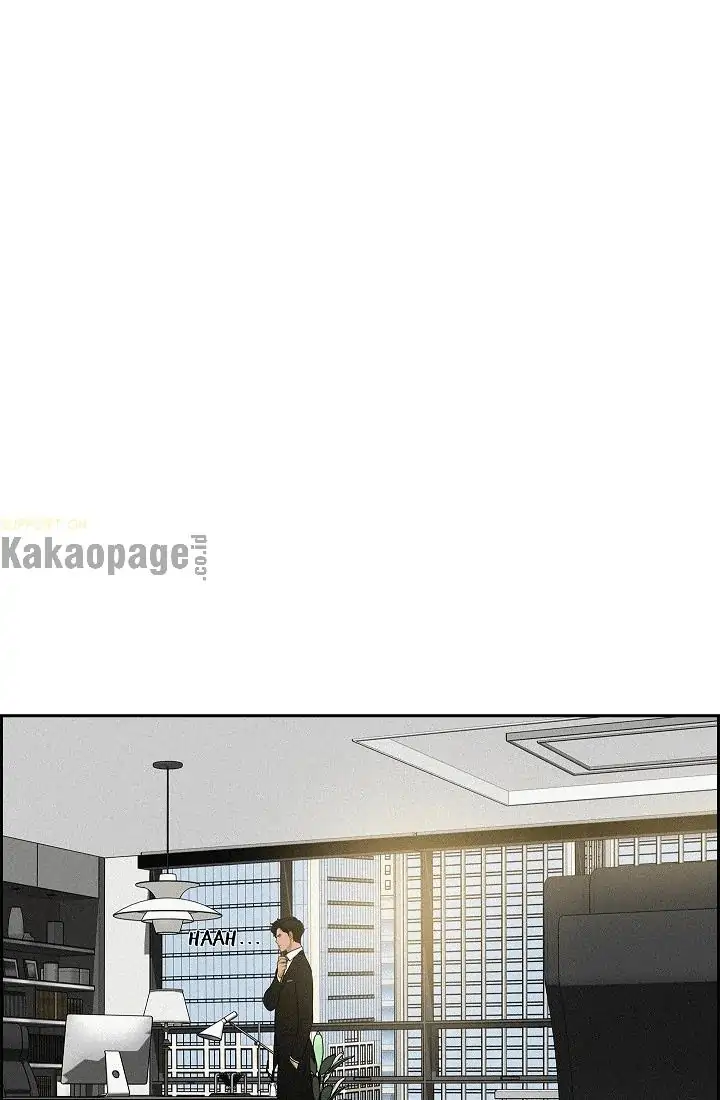 Lord of Money Chapter 71 - halaman 16