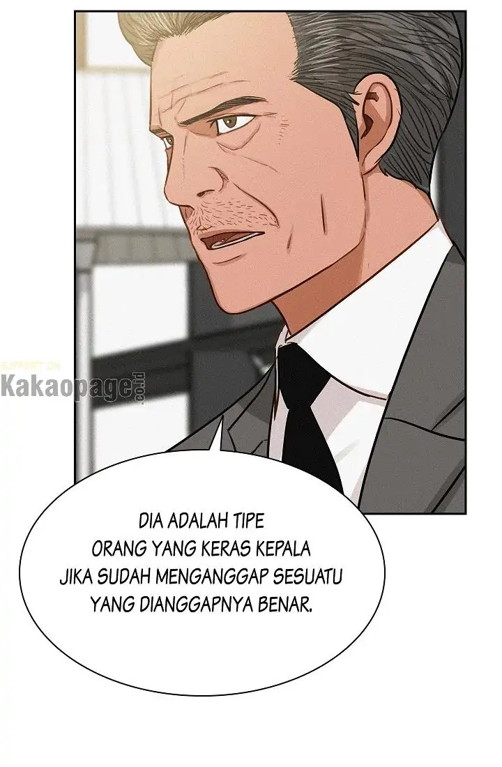 Lord of Money Chapter 71 - halaman 2