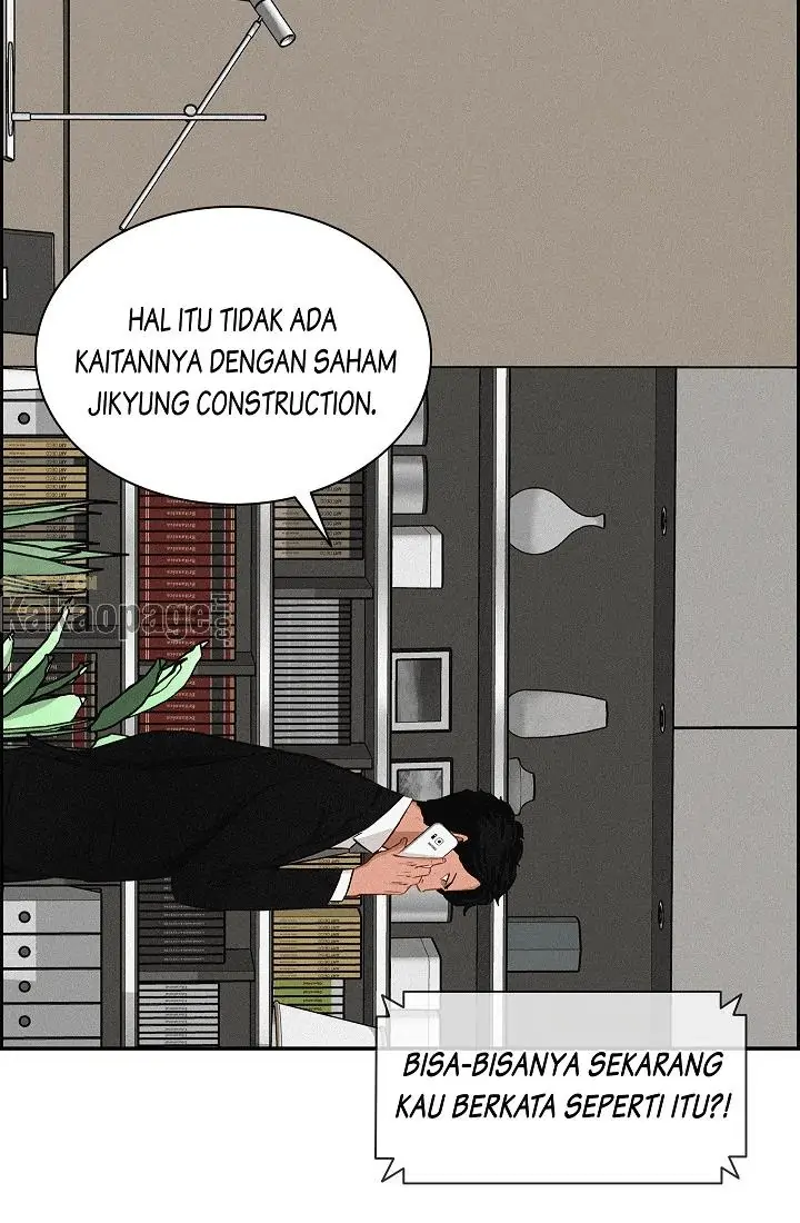Lord of Money Chapter 71 - halaman 25