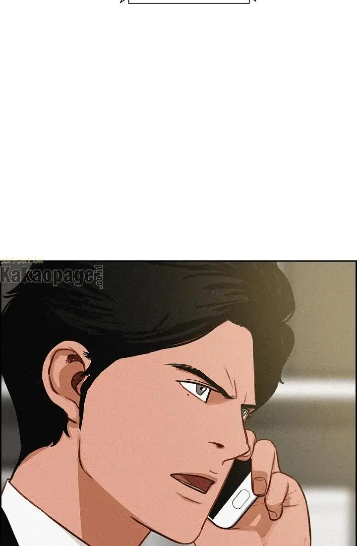 Lord of Money Chapter 71 - halaman 31
