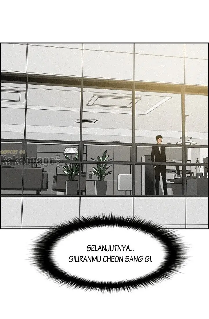 Lord of Money Chapter 71 - halaman 34