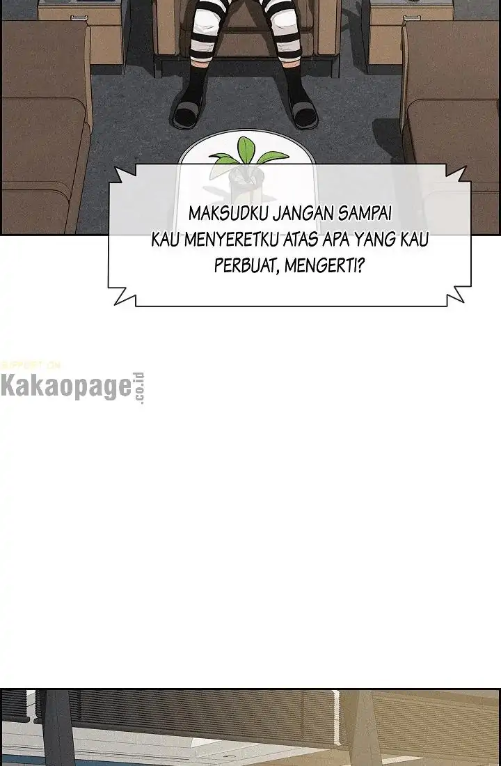 Lord of Money Chapter 71 - halaman 38