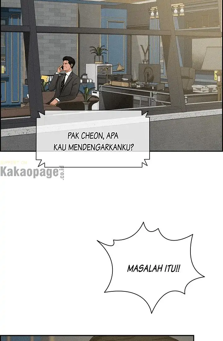 Lord of Money Chapter 71 - halaman 39