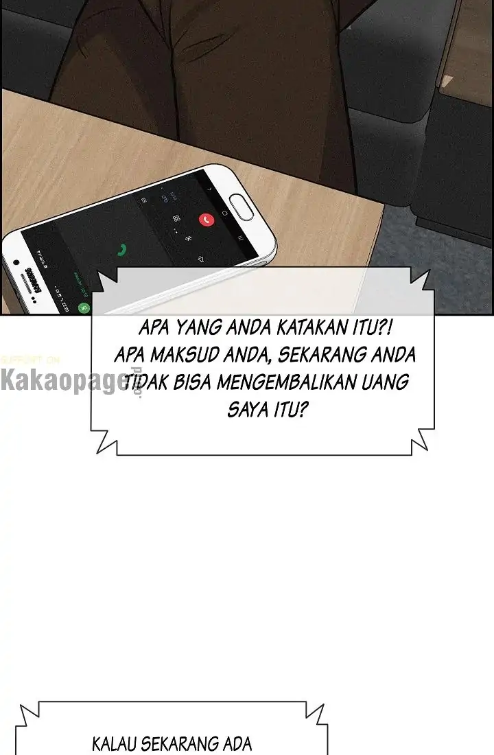 Lord of Money Chapter 71 - halaman 43