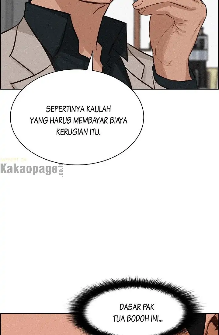 Lord of Money Chapter 71 - halaman 47