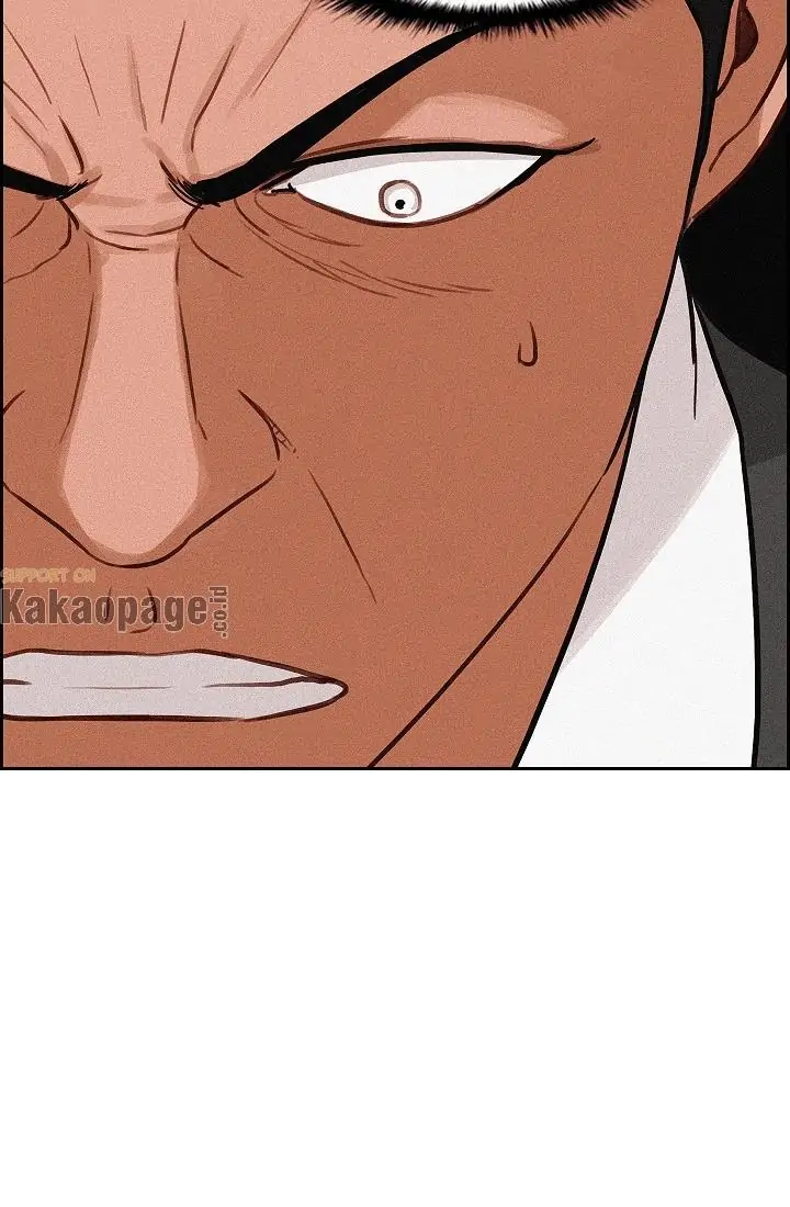 Lord of Money Chapter 71 - halaman 48