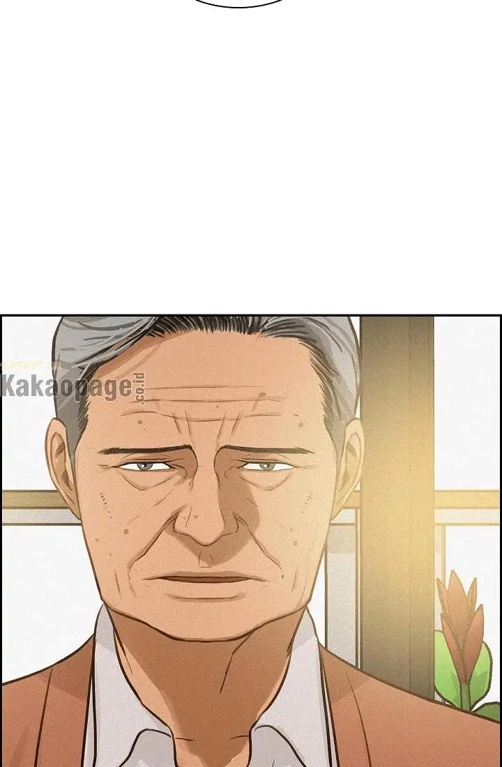 Lord of Money Chapter 71 - halaman 66