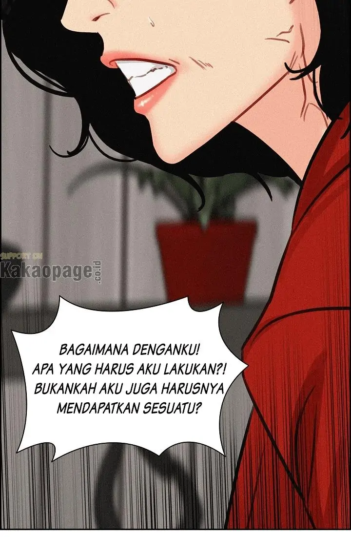 Lord of Money Chapter 71 - halaman 70