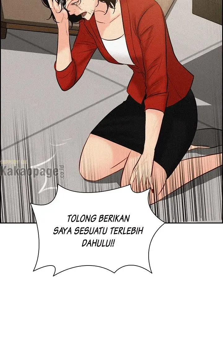 Lord of Money Chapter 71 - halaman 76