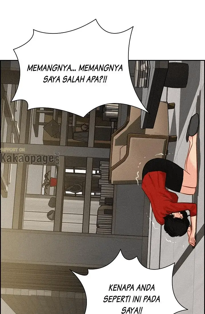 Lord of Money Chapter 71 - halaman 77
