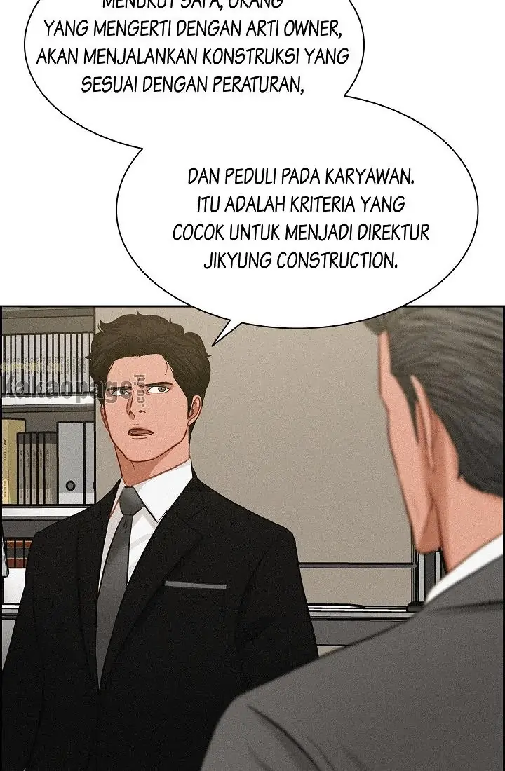 Lord of Money Chapter 71 - halaman 8