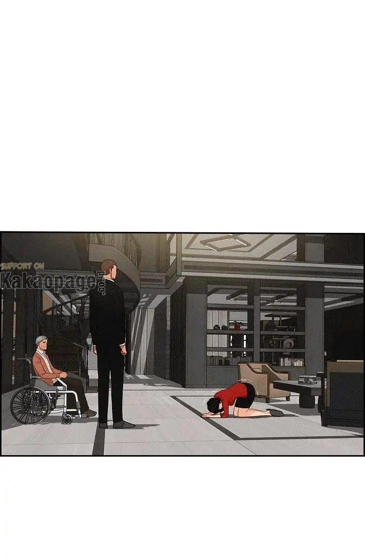 Lord of Money Chapter 71 - halaman 81