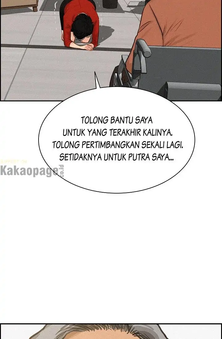 Lord of Money Chapter 71 - halaman 84