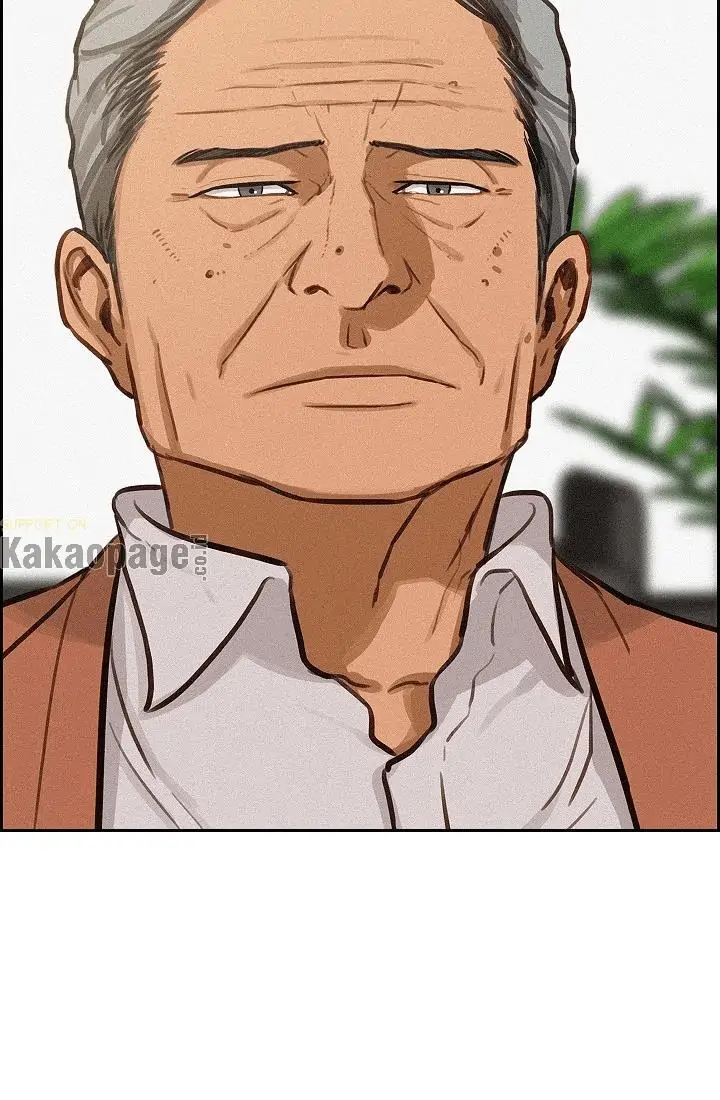 Lord of Money Chapter 71 - halaman 85
