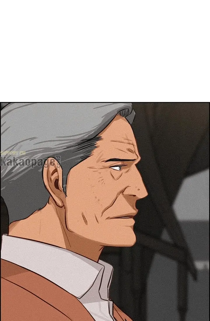 Lord of Money Chapter 71 - halaman 87