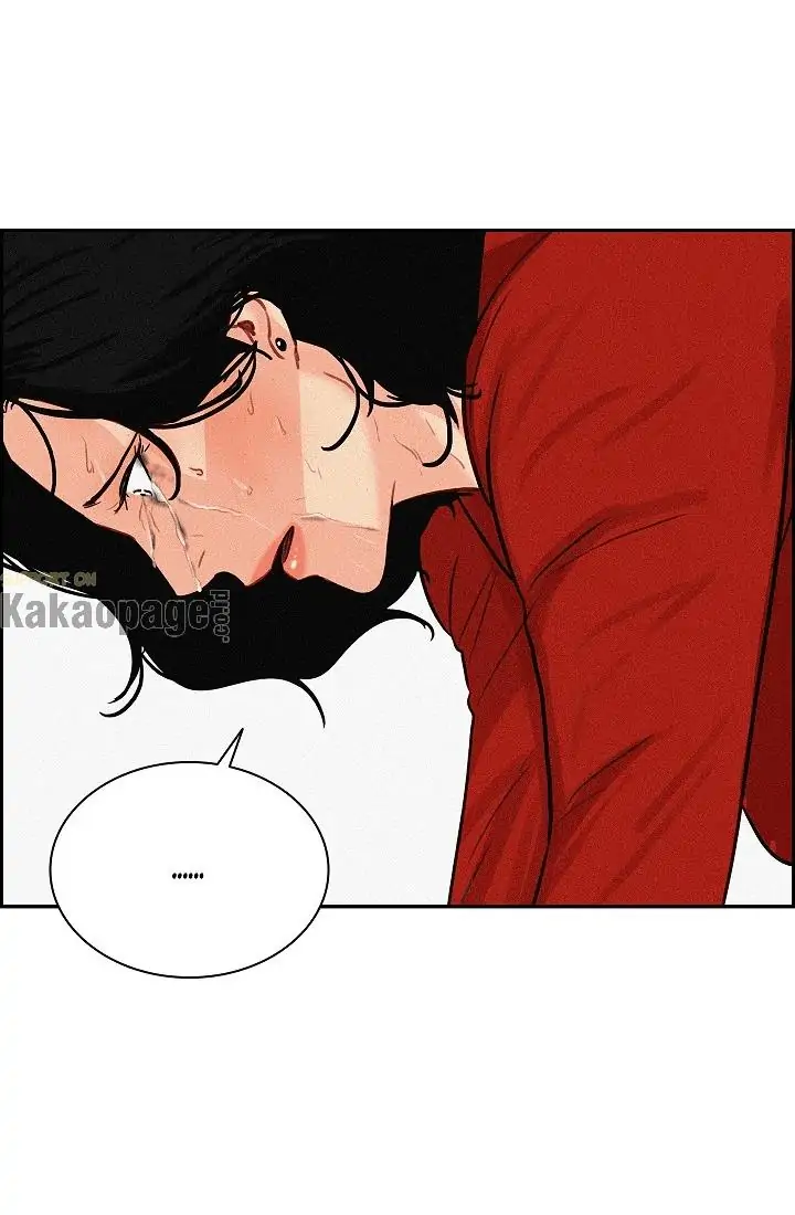 Lord of Money Chapter 71 - halaman 90