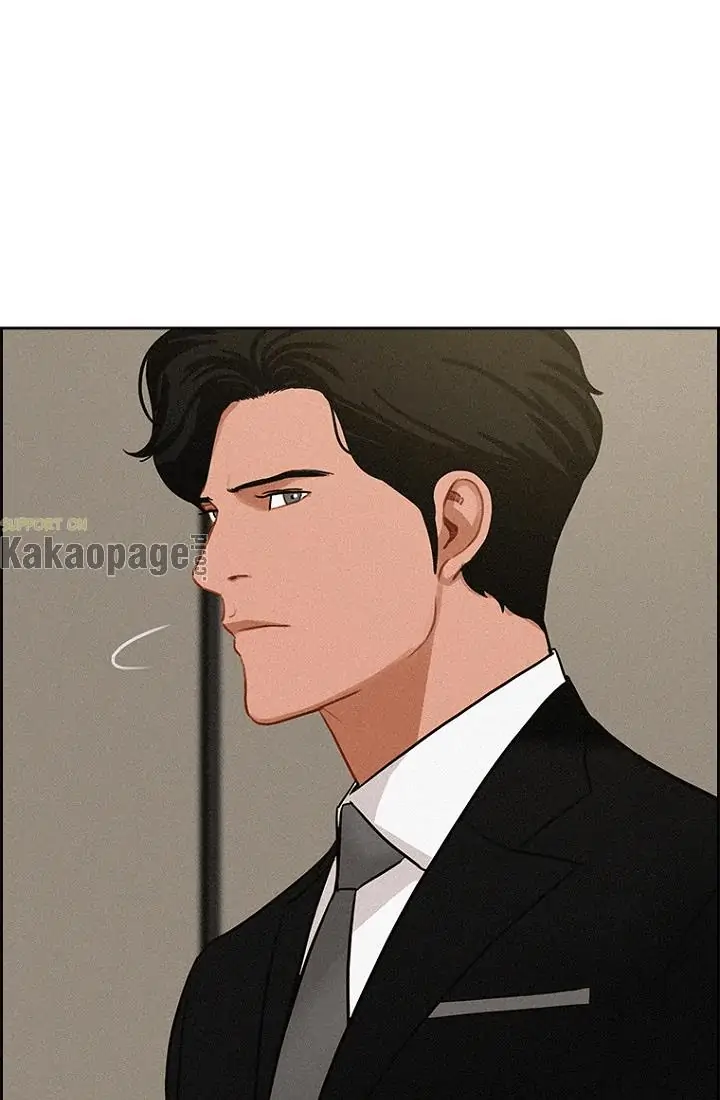 Lord of Money Chapter 72 - halaman 13
