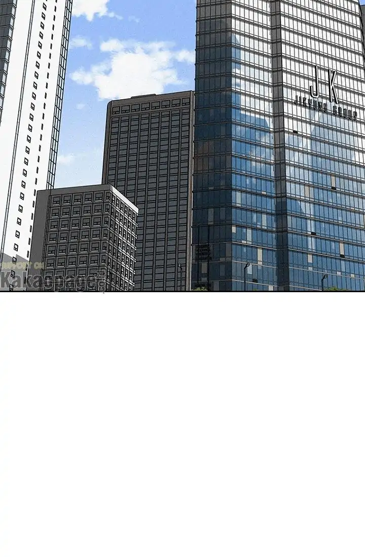 Lord of Money Chapter 72 - halaman 2