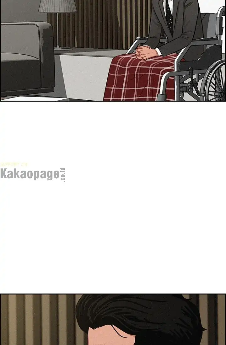 Lord of Money Chapter 72 - halaman 26