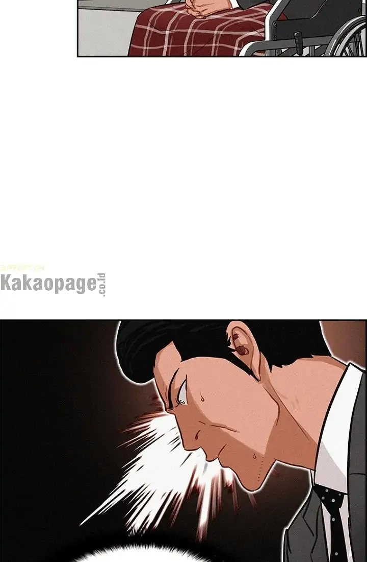 Lord of Money Chapter 72 - halaman 33