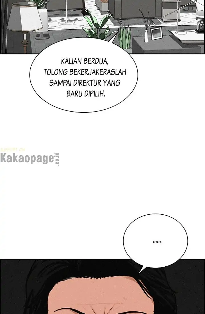 Lord of Money Chapter 72 - halaman 42