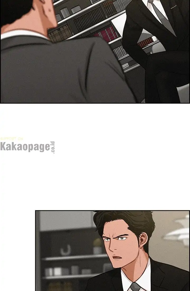 Lord of Money Chapter 72 - halaman 66