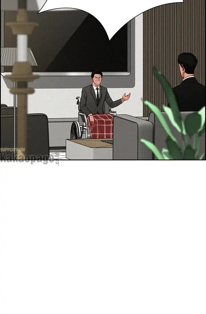 Lord of Money Chapter 72 - halaman 70