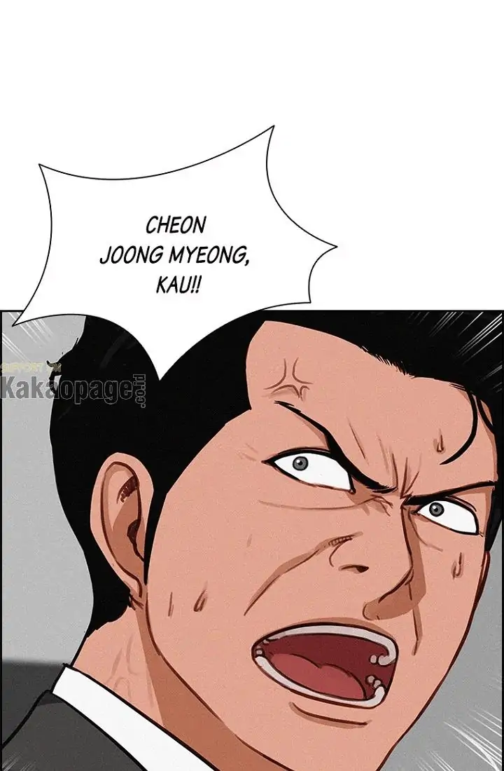 Lord of Money Chapter 72 - halaman 76