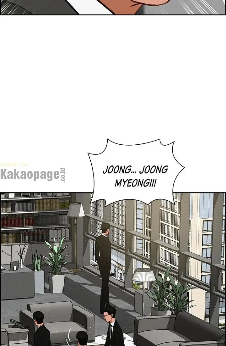 Lord of Money Chapter 72 - halaman 77