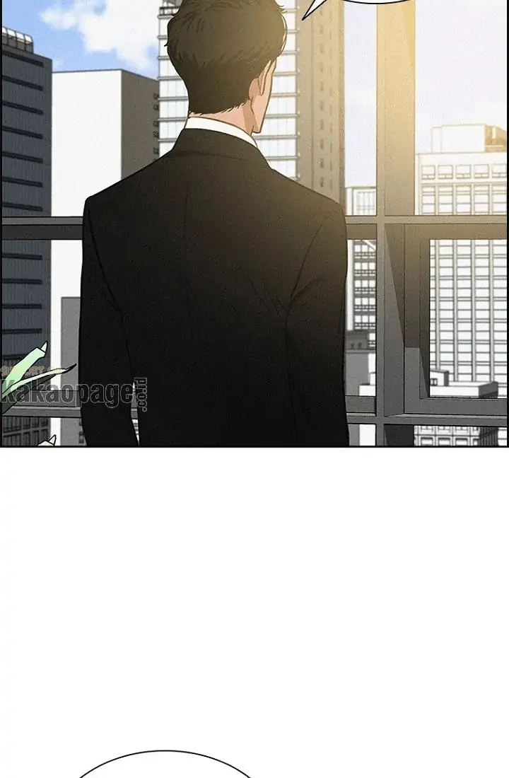 Lord of Money Chapter 72 - halaman 79