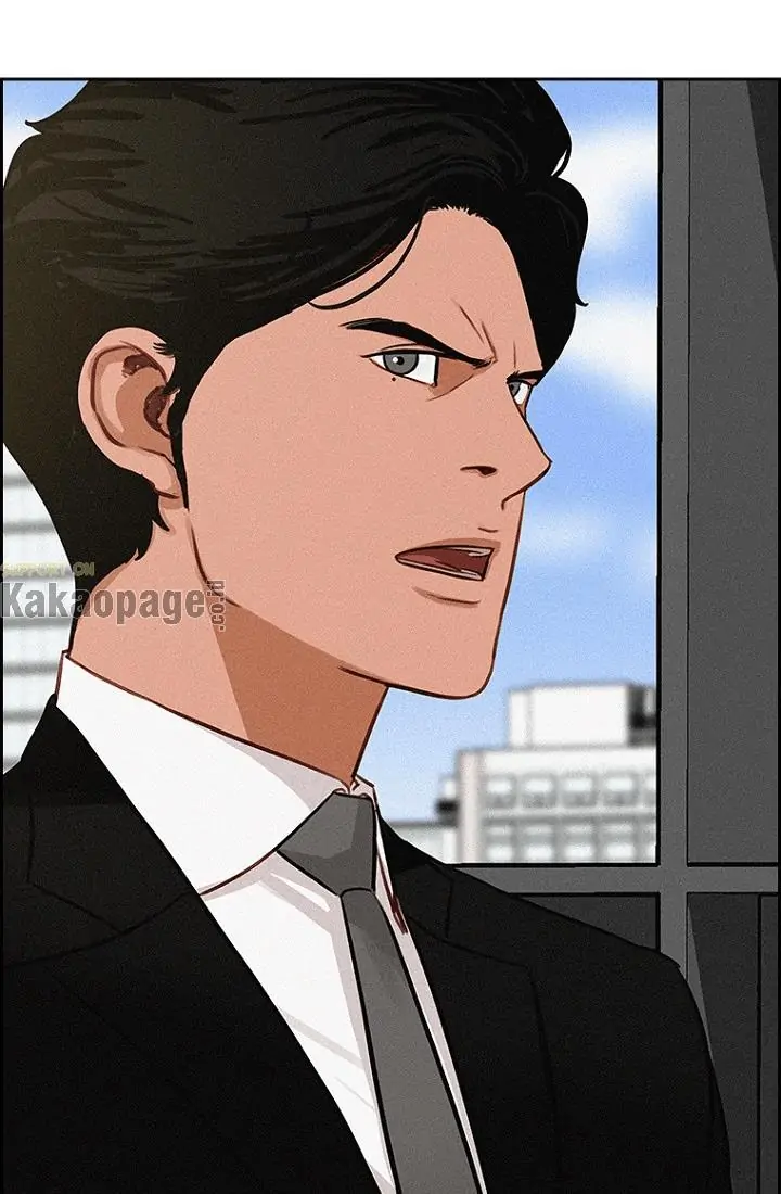 Lord of Money Chapter 72 - halaman 81