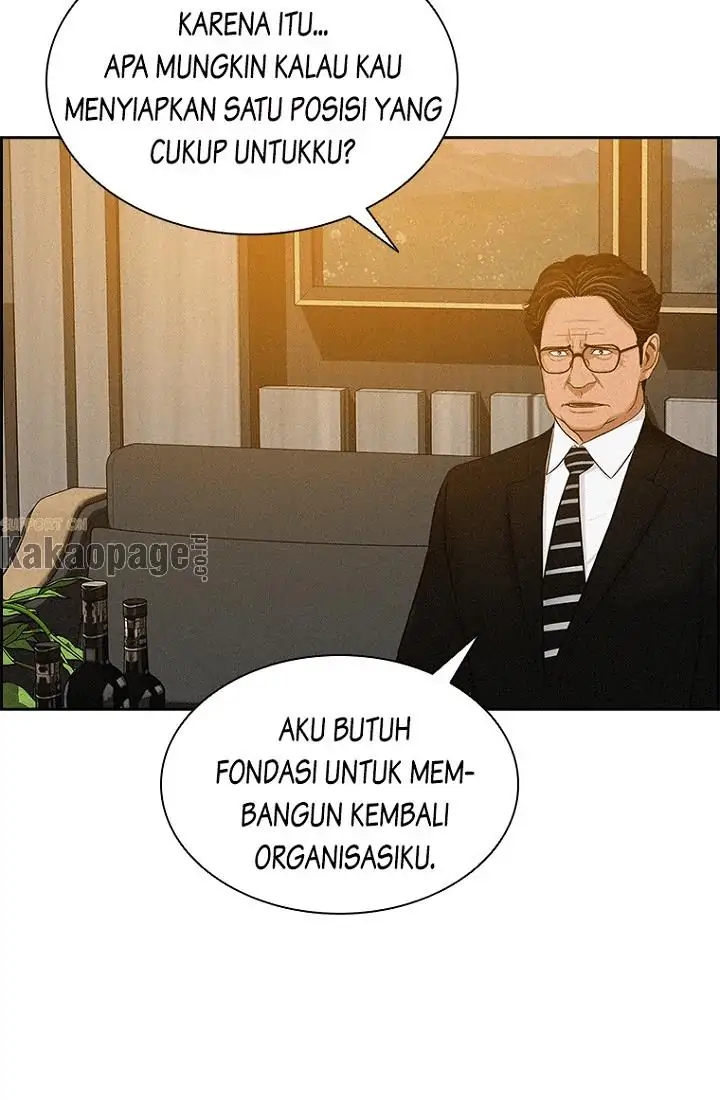 Lord of Money Chapter 73 - halaman 12