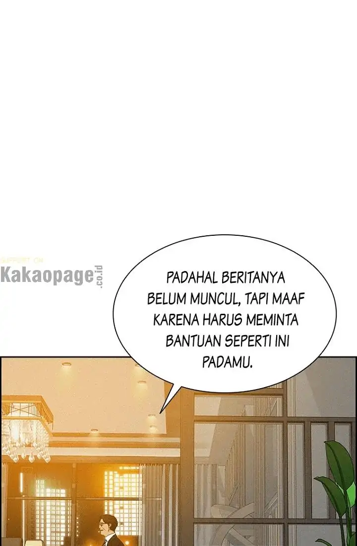 Lord of Money Chapter 73 - halaman 14