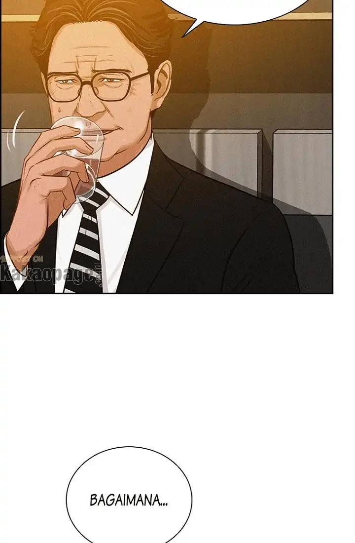 Lord of Money Chapter 73 - halaman 17
