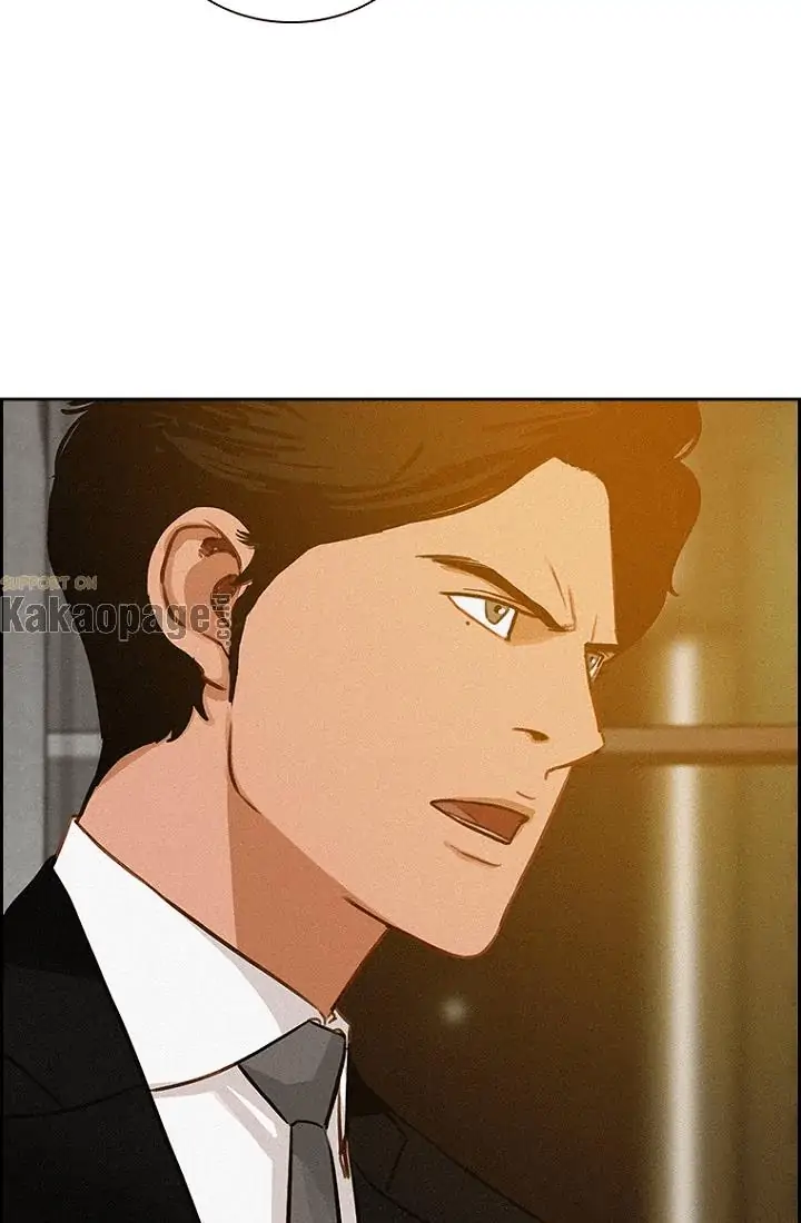Lord of Money Chapter 73 - halaman 18
