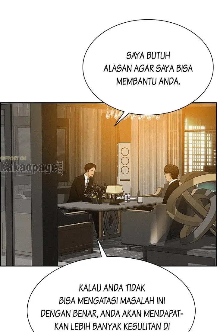 Lord of Money Chapter 73 - halaman 21