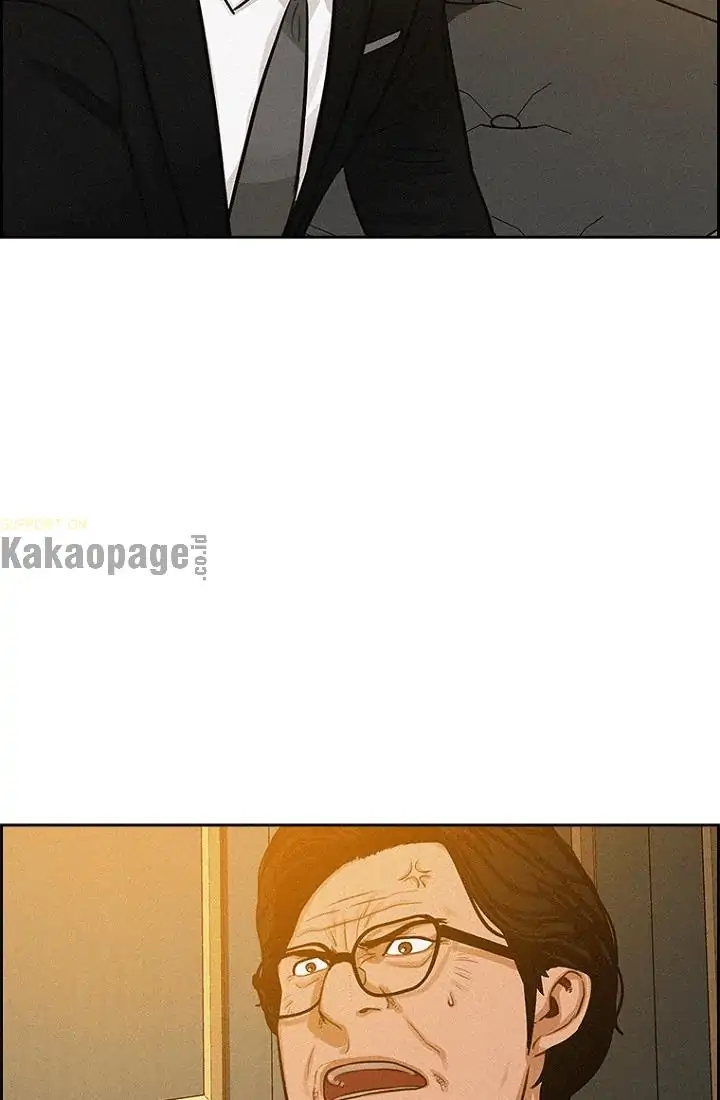 Lord of Money Chapter 73 - halaman 27