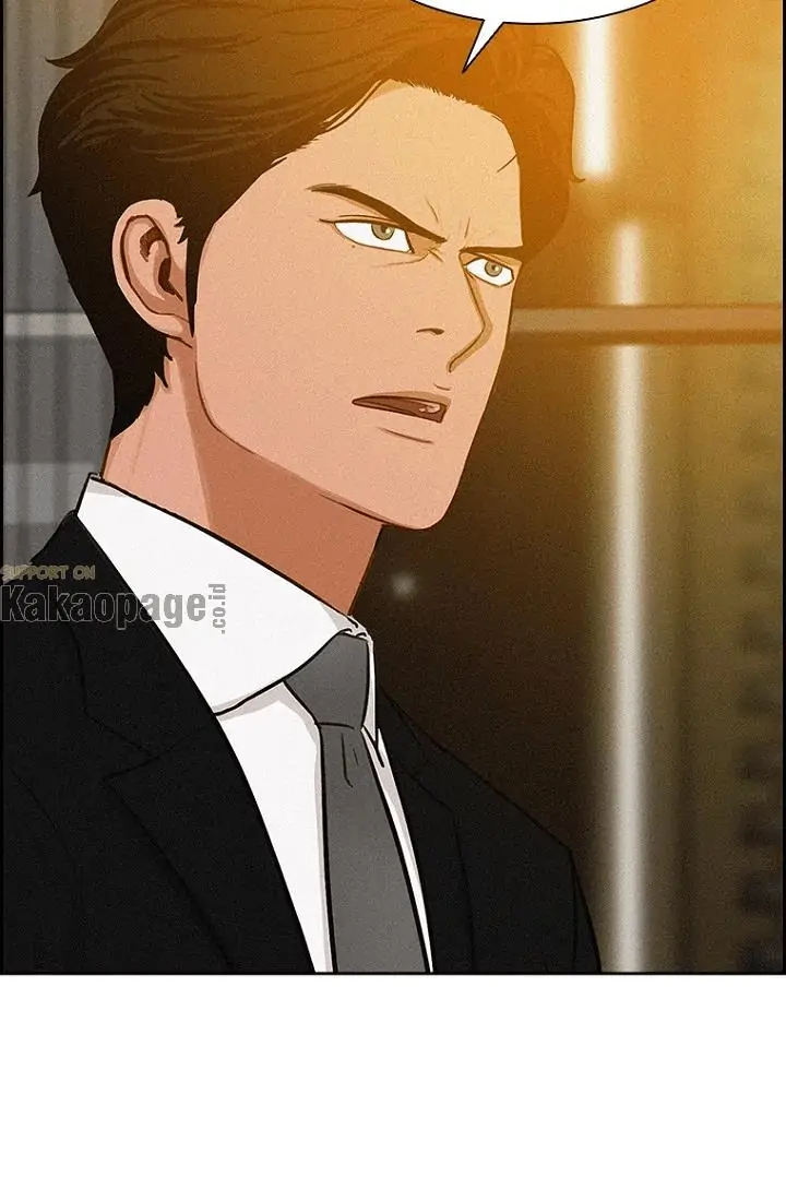 Lord of Money Chapter 73 - halaman 29