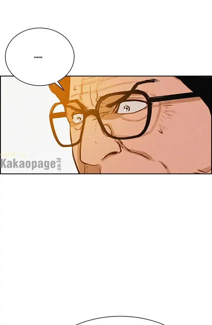 Lord of Money Chapter 73 - halaman 30
