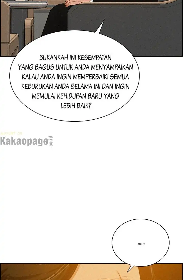 Lord of Money Chapter 73 - halaman 38
