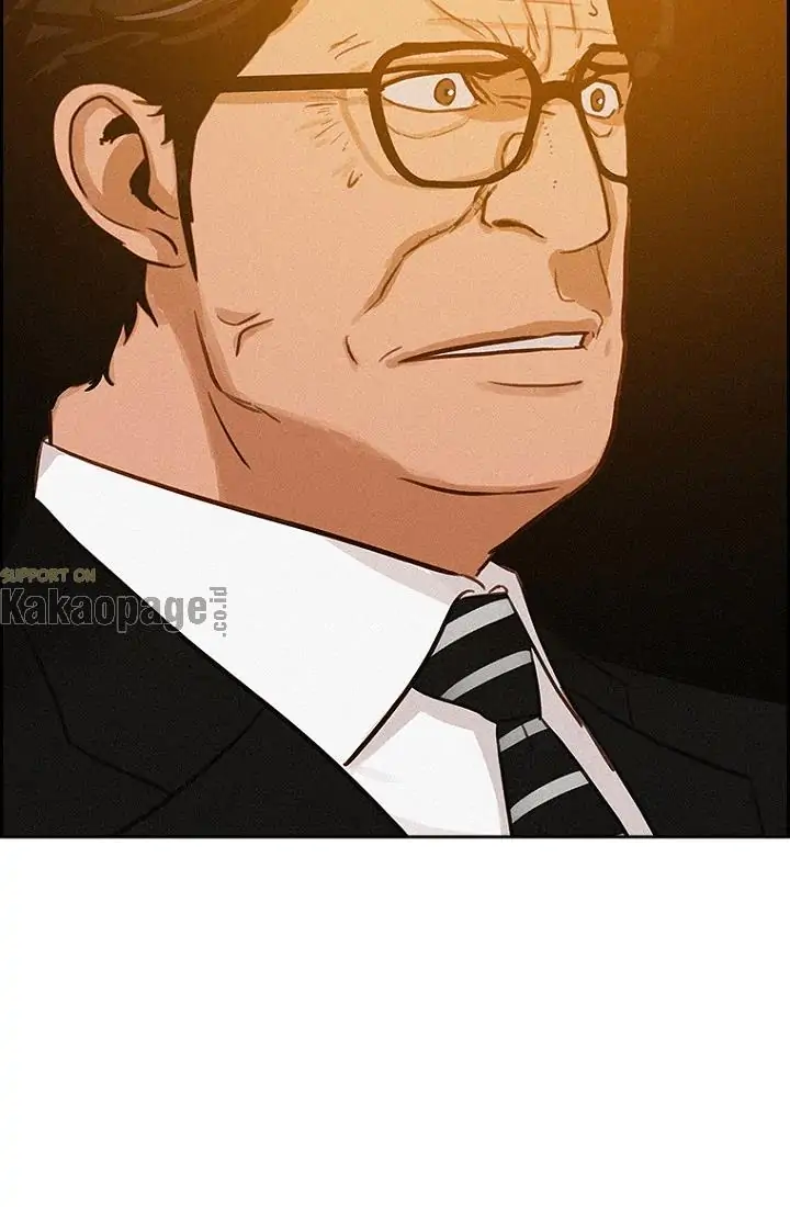 Lord of Money Chapter 73 - halaman 39