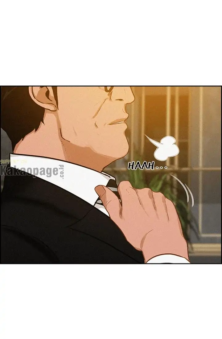 Lord of Money Chapter 73 - halaman 40