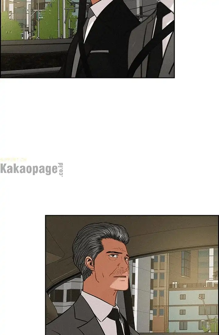 Lord of Money Chapter 73 - halaman 49