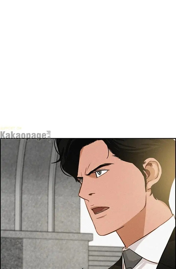 Lord of Money Chapter 73 - halaman 62